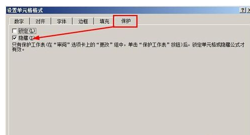 在Excel表格中通过公式而显示出来的数字，如何把它们全变成纯数字？