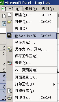 Proe族表实例尺寸