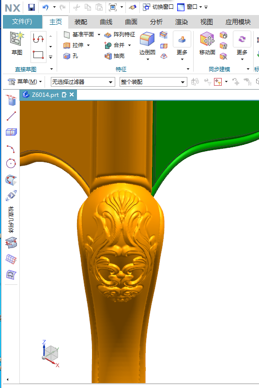 用UG软件雕花纹用什么方法？