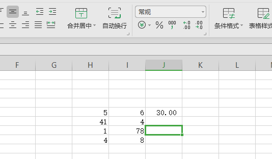 Excel电子表格如何横列自动相乘？