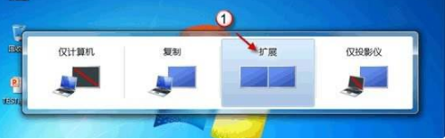 如何让PPT播放时仅电脑显示备注页，而投影仪不显示？