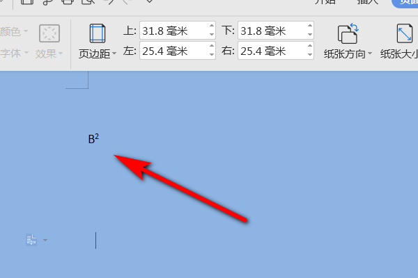 在Word中，如何给字母右上角加上数字？