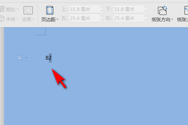 在Word中，如何给字母右上角加上数字？