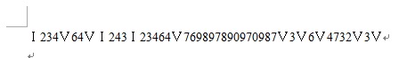 怎么把Word中的数字全变成罗马数字？
