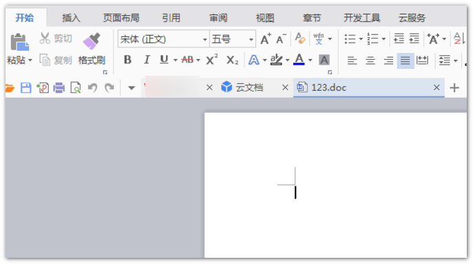 在Word里面字体到了初号，再加大怎么加啊？