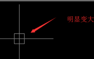 CAD如何调整命令窗口大小？