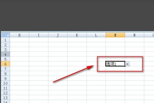 如何取消Excel中的下拉列表啊？