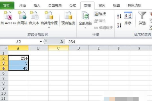 苹果Excel如何删除重复项？
