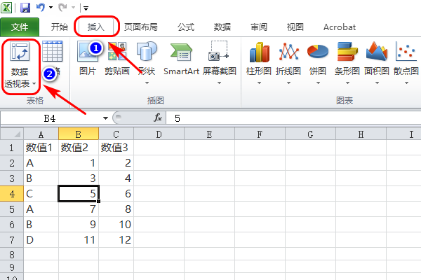 如何从Excel中筛选出重复数据并合并？