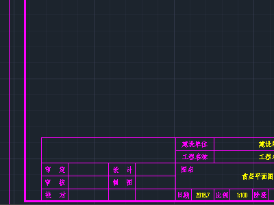 如何用CAD画i56a工字钢的标准截面？