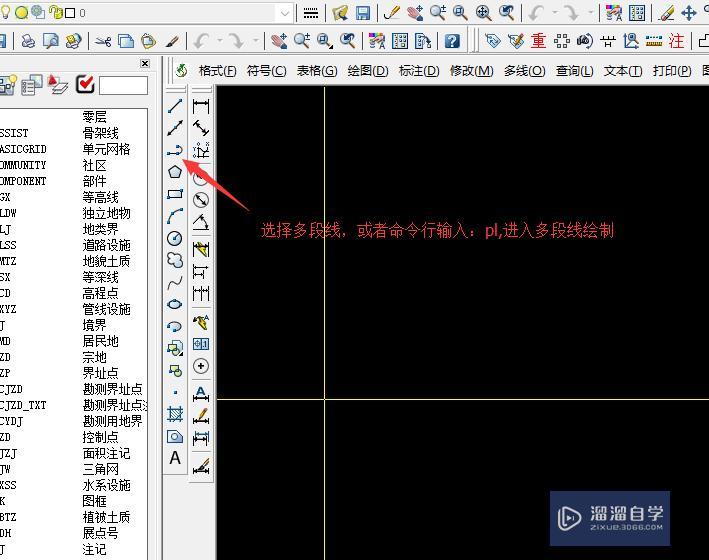 <esred>2013</esred><esred>CAD</esred><esred>多</esred><esred>段</esred><esred>线</esred>怎么<esred>画</esred><esred>弧线</esred>？