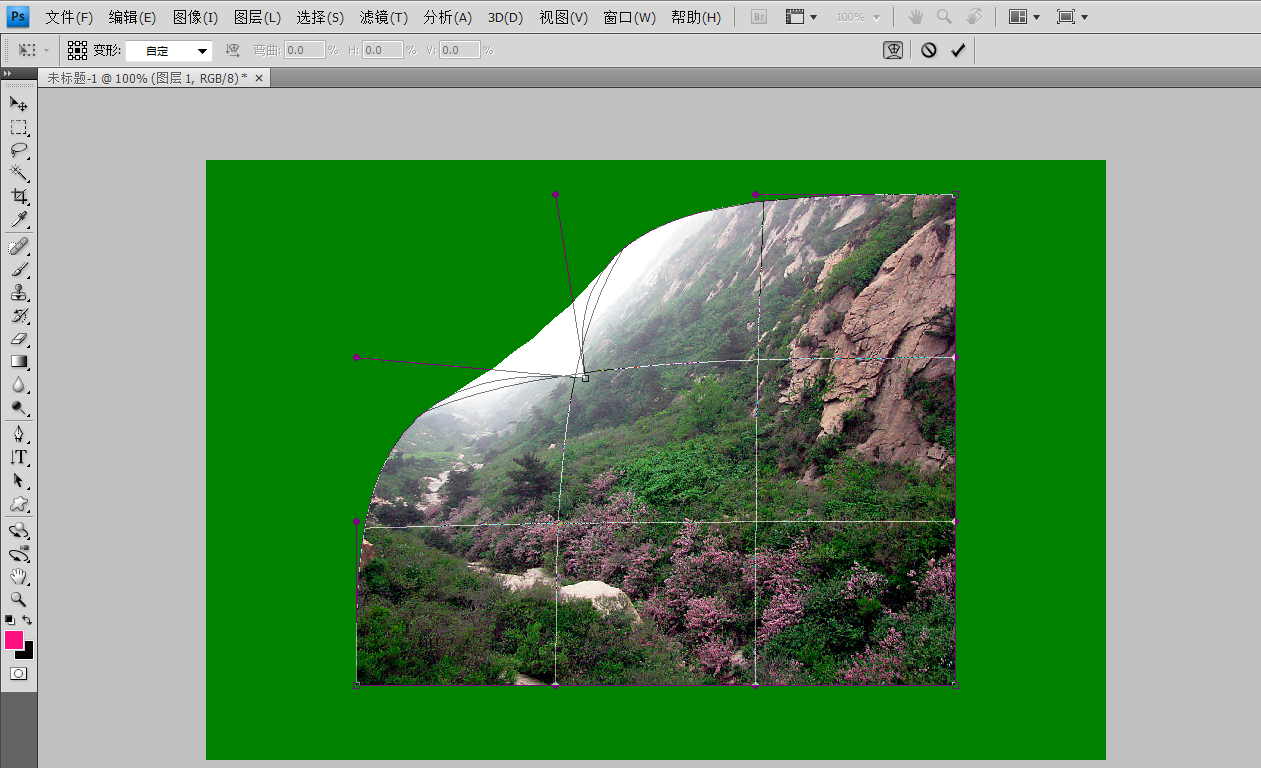 ps里面怎么变形