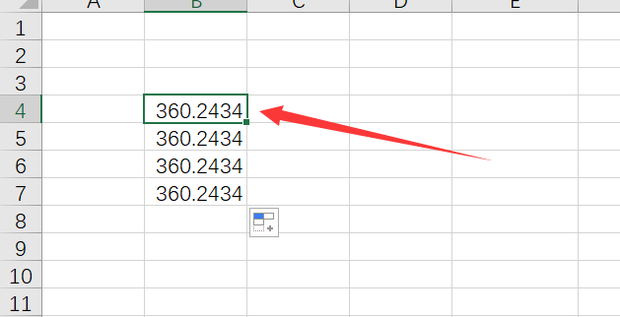 如何使Excel表格中的数字都保留小数点后两位？