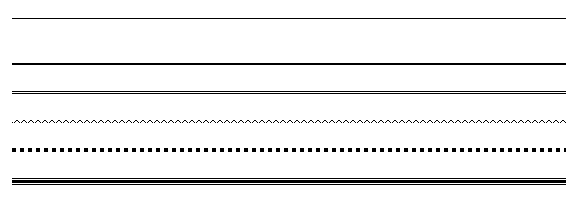 怎样在Word中加一条横线？