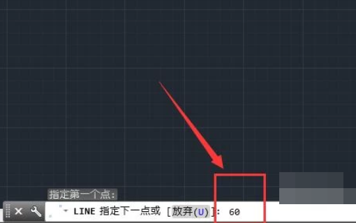 CAD中如何画斜线，如何输如角度？