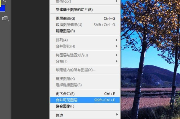 PS图片颜色怎么渐变？