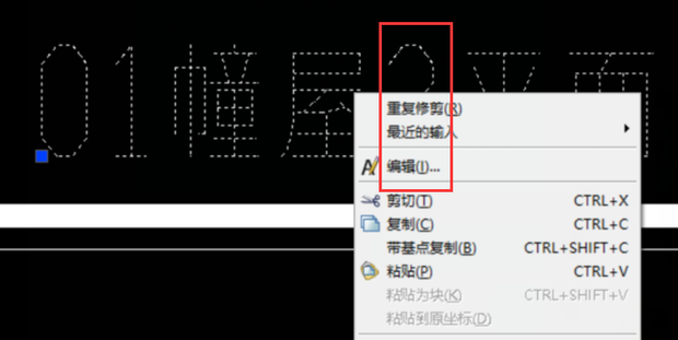 CAD图纸如何不显示轴号？