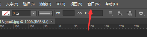 Photoshop CC调色动作怎么导入？