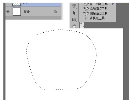 Photoshop怎么画苹果？