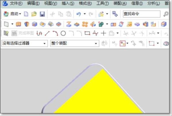 怎么把UG后处理英文改成中文？