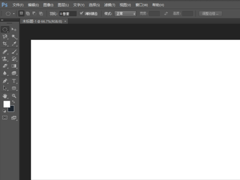 如何用Photoshop 画空心方框啊？