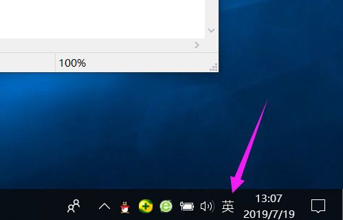 电脑上书名号怎么输入啊？