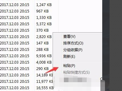 下载了字体怎么在PPT软件里使用？