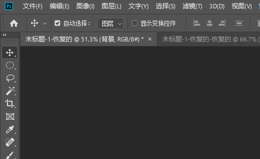 Photoshop中的拾色器怎么用啊？
