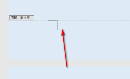 Word文档怎么从第4页开始设置页码？