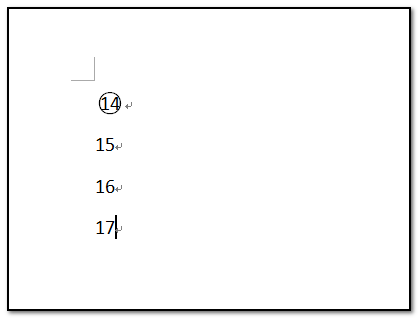 怎样在Word文档中打出有圆圈的数字符号11 12 13 如 ②？