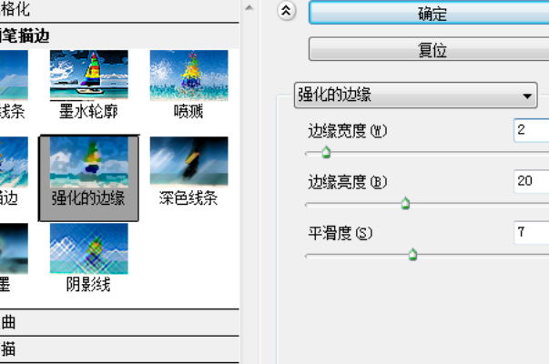 Photoshop中的油画笔触是怎么做出来的啊？