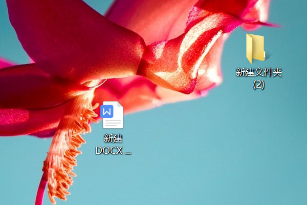 Word表格上下都跑到设置的页边距外头了，怎么调？