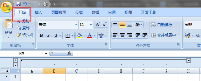 Microsoft Office 的Word文档里，工具栏自动隐藏了，怎么让它一直显示？