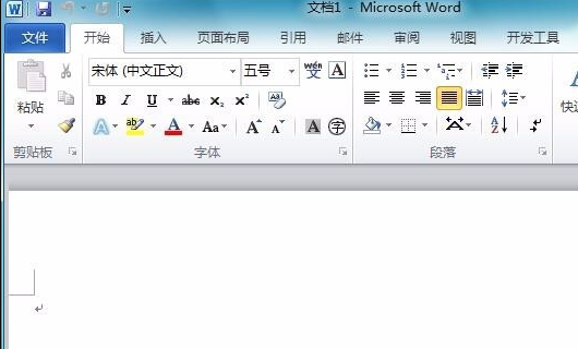 怎么在word中添加文字水印