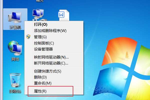 Excel文档老提示：系统资源不足，无法完全显示，如何解决？