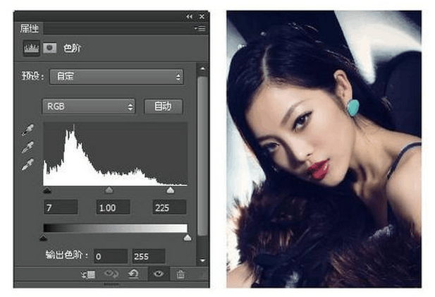 Photoshop怎么修饰唇型？