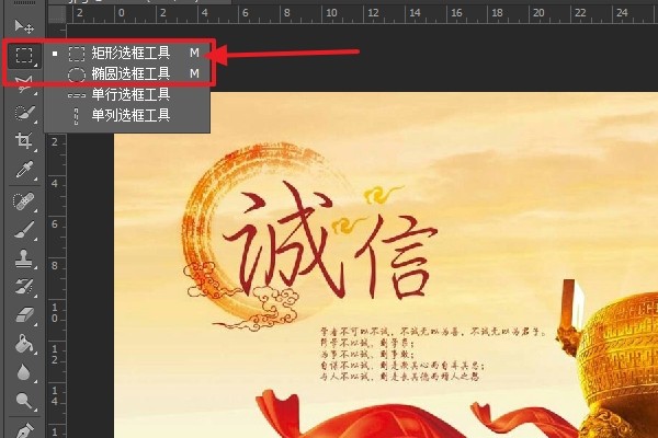 PS的图层如何分离？