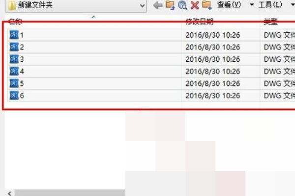 如何一次打印多张CAD图纸？？