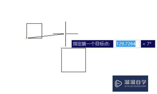 CAD对齐标注的快捷键是什么呢？