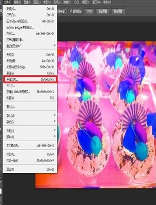Photoshop怎么保存？保存后还有图层？