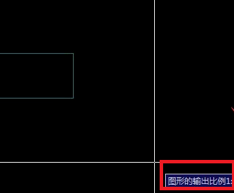 在CAD视口里如何调整比例？