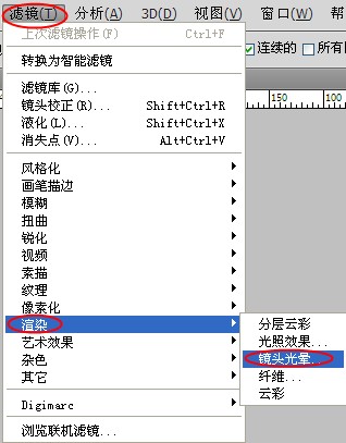 Photoshop里做光晕怎么做呢？