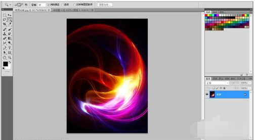 怎么用Photoshop把图片抠成镂空的？