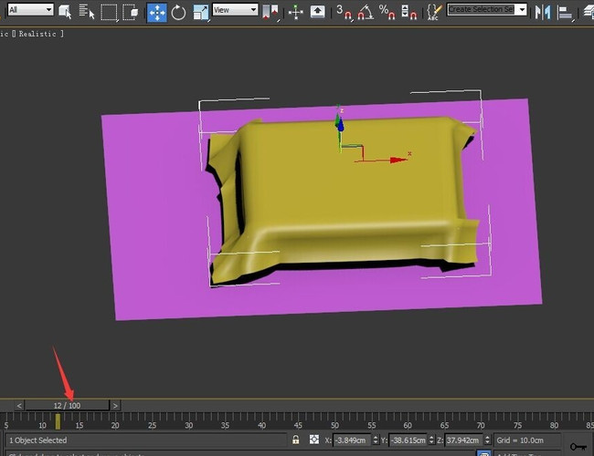3DMax怎么建模做一张被子？