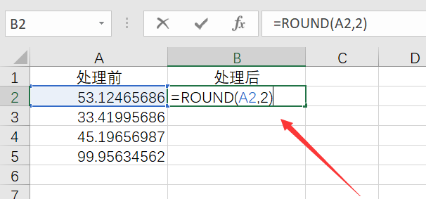 Excel表格中如何让公式得到的值保留两位小数？