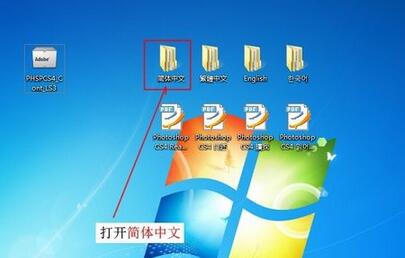 Photoshop滤镜抽出插件怎么安装？