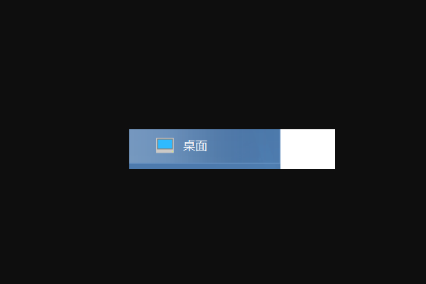 MacbookAIr苹果电脑，如何把Word文档写完后，默认保存到桌面？