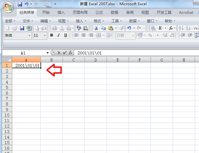 如何把Excel中日期格式设置为2001-01-01？