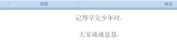 Word文件没有保存，电脑就突然卡死. 怎么办？