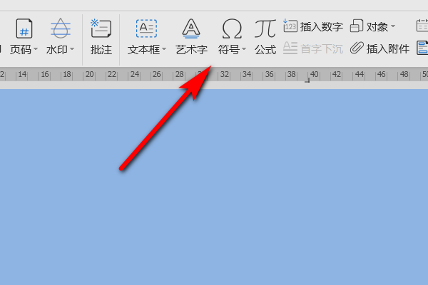 Word里的小方块怎么打？